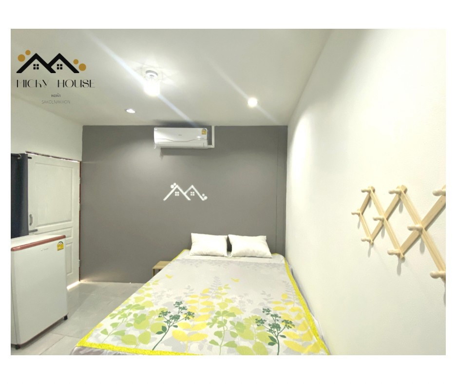1 Bed Condo — photo 4