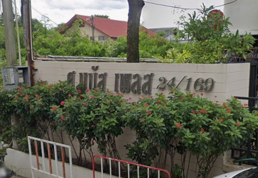 1 Bed Condo · Mueang Nonthaburi, nonthaburi — photo 3