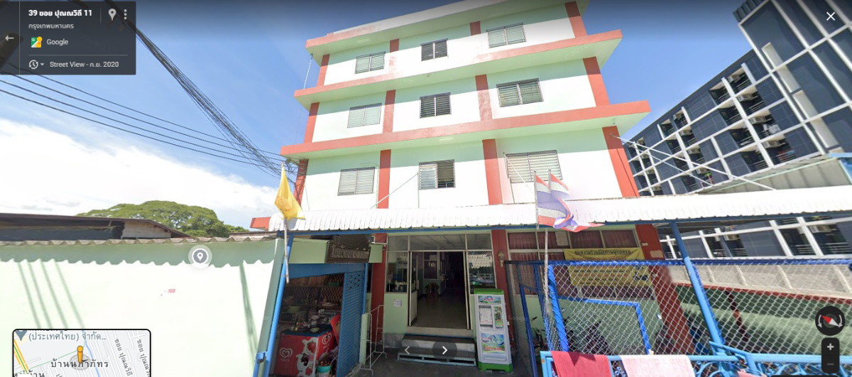 1 Bed Condo · Phra Khanong, bangkok — photo 1