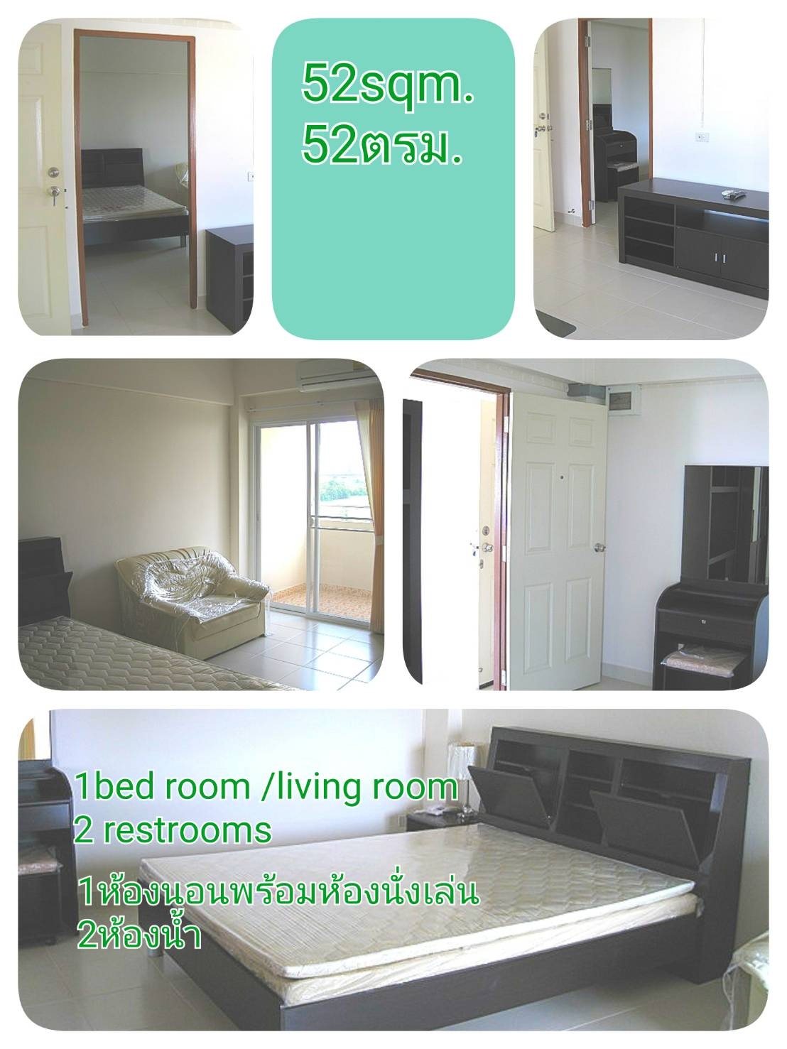 1 Bed Condo · Bang Phli, samut_prakan — photo 5