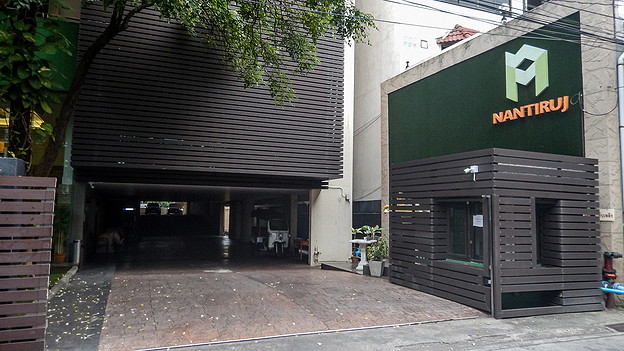 1 Bed Condo · Khlong Toei, bangkok — photo 4