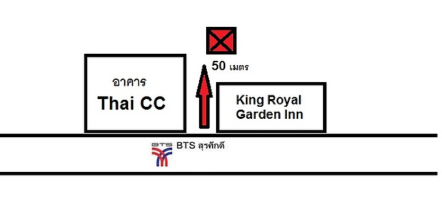 1 Bed Condo · Bang Rak, bangkok — photo 1