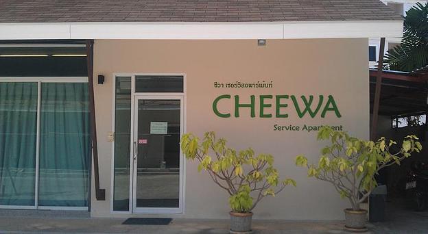1 Bed Condo · Mueang Phuket, phuket — photo 3