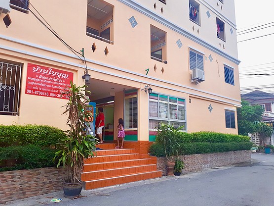 1 Bed Condo · Lat Krabang, bangkok — photo 1