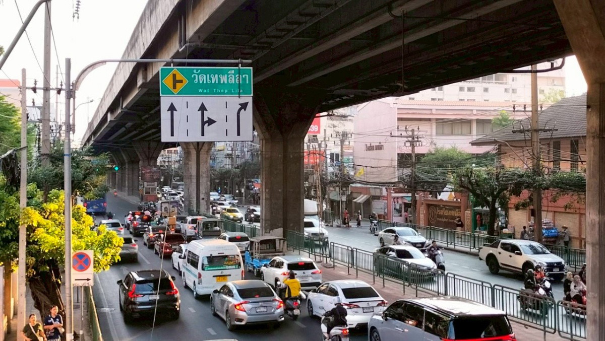 1 Bed Condo · Bang Kapi, bangkok — photo 5