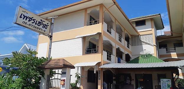 1 Bed Condo · Thung Khru, bangkok — photo 2