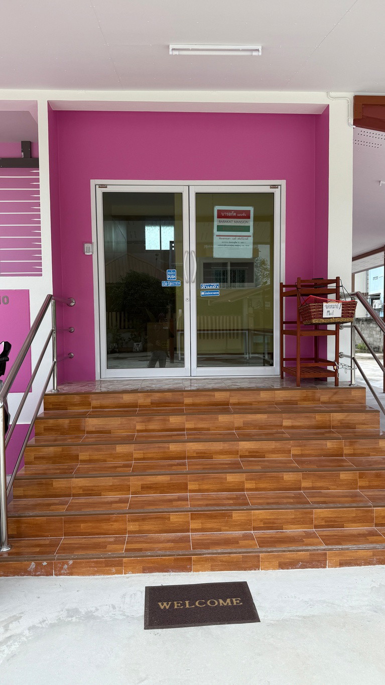 1 Bed Condo · Thung Khru, bangkok — photo 2