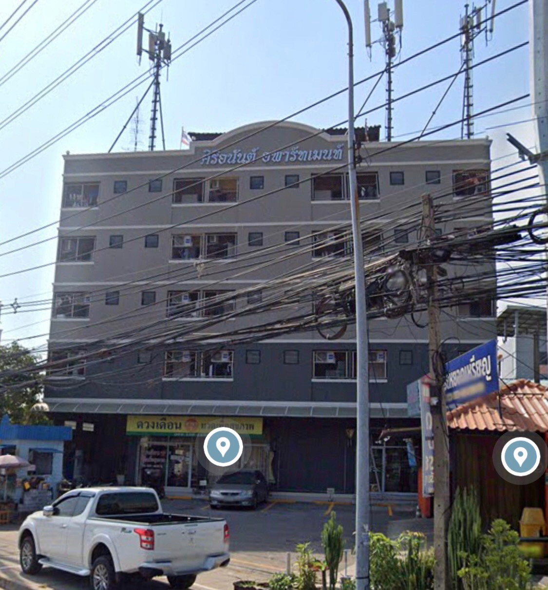 1 Bed Condo · samut_prakan — photo 5