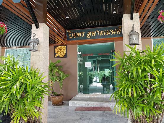 Condo · Bang Phli, samut_prakan — photo 3