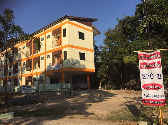 1 Bed Condo · Saraphi, chiang_mai — photo 1