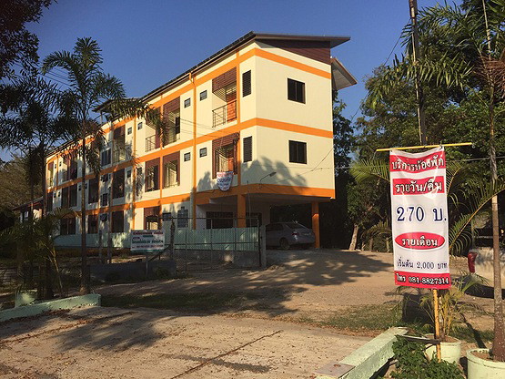 1 Bed Condo · Saraphi, chiang_mai — photo 2