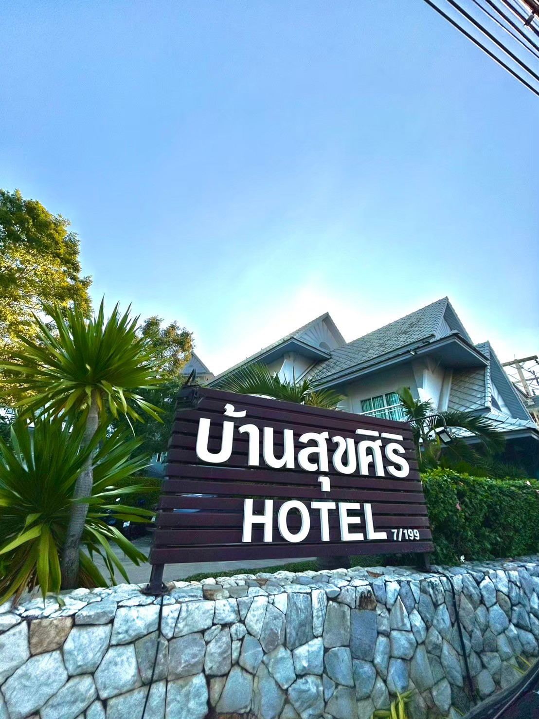 1 Bed Condo · prachuap_khiri_khan — photo 1