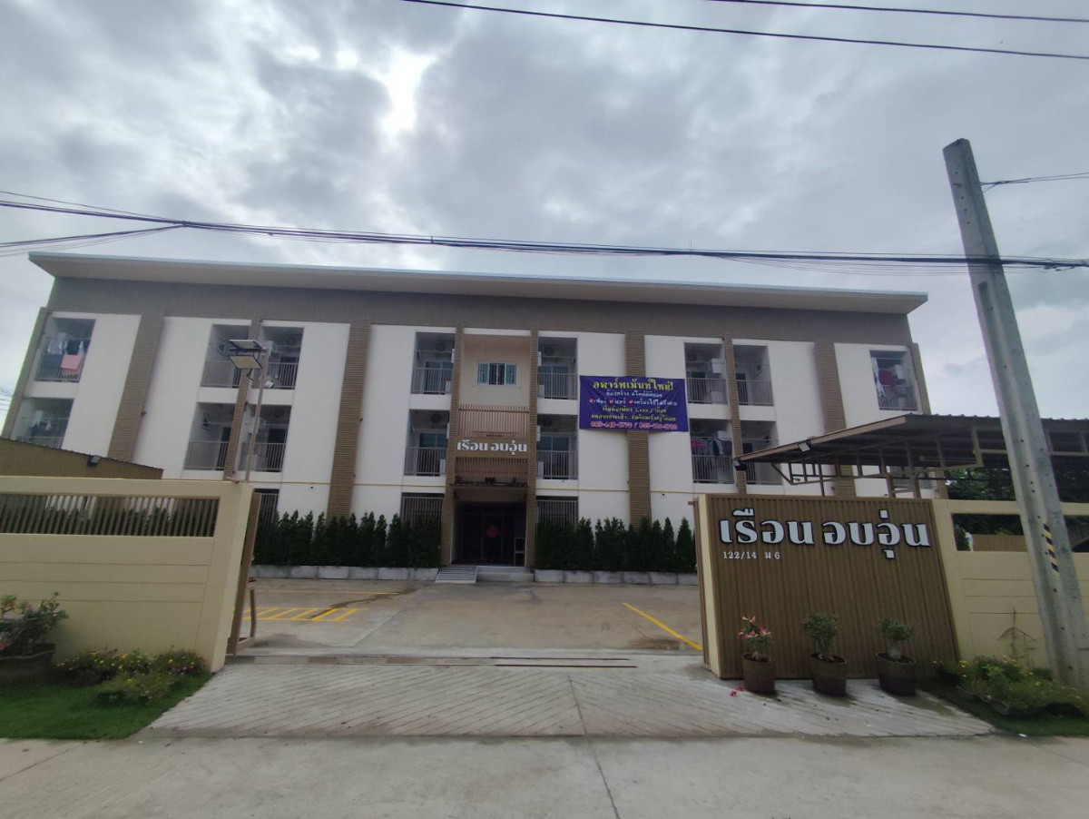 Condo · Bang Bua Thong, nonthaburi — photo 1
