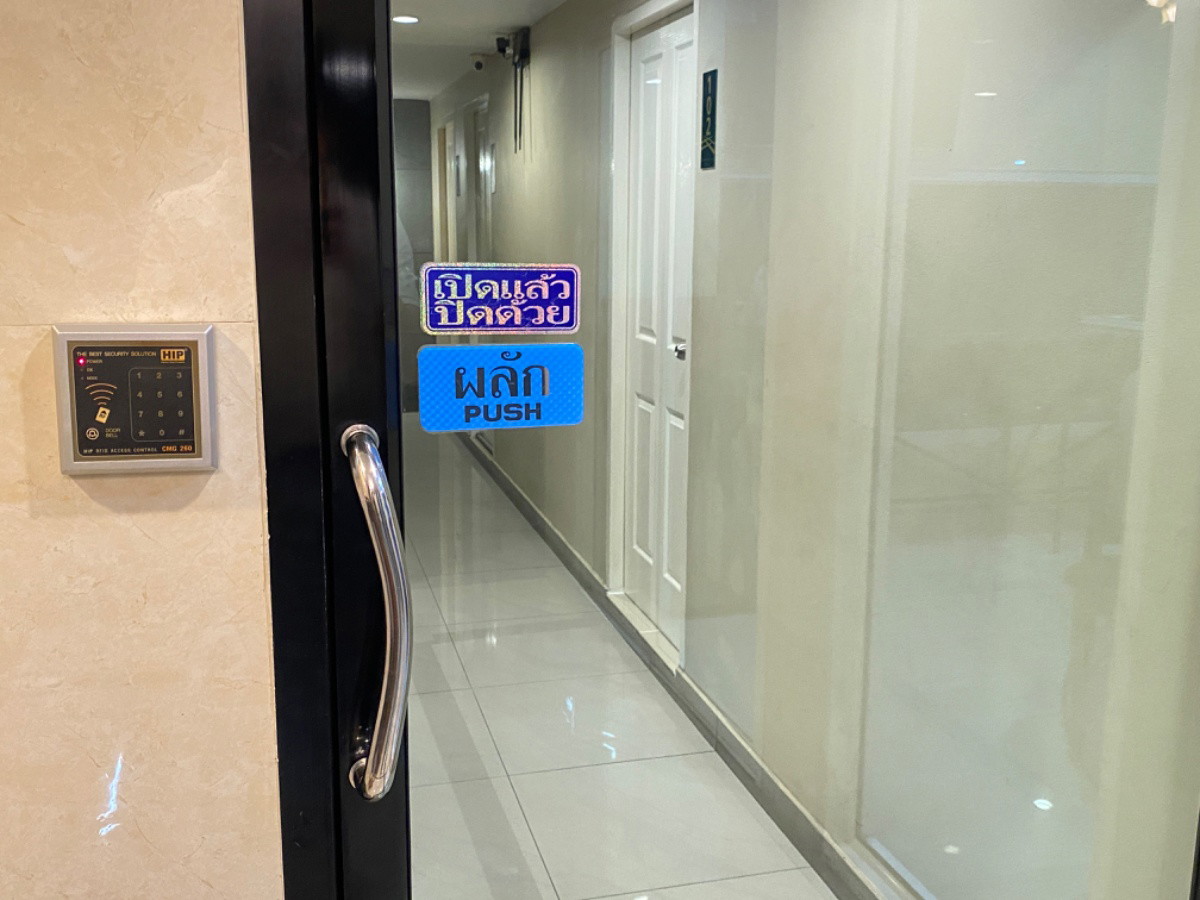 Condo · pathum_thani — photo 4