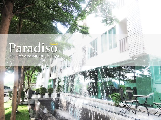 Paradiso Salaya — photo 1
