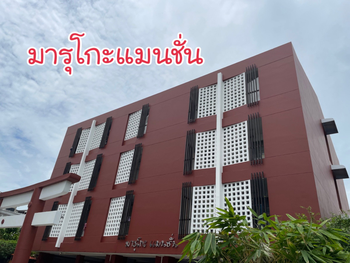 1 Bed Condo · Bang Na, bangkok — photo 1
