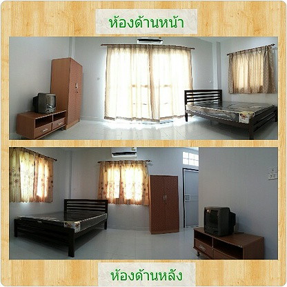 JJ room — photo 1