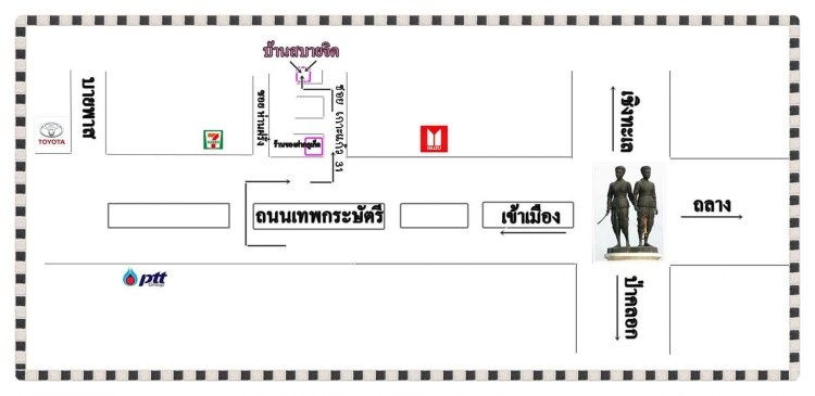 1 Bed Condo · Mueang Phuket, phuket — photo 2
