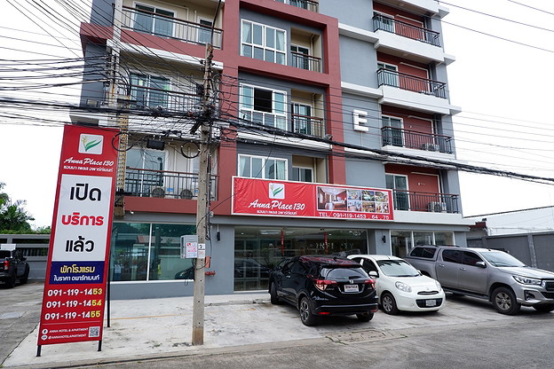 1 Bed Condo · Bang Kapi, bangkok — photo 2