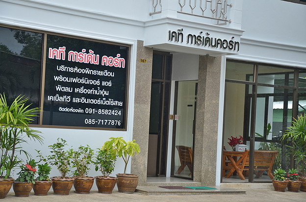 1 Bed Condo · Mueang Chiang Mai, chiang_mai — photo 3