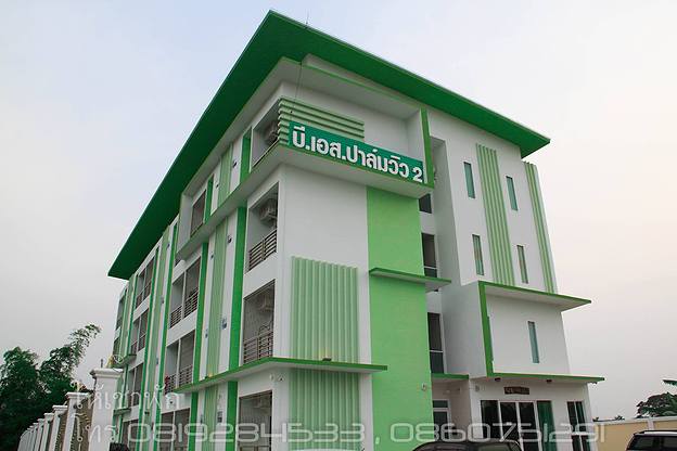 1 Bed Condo — photo 2