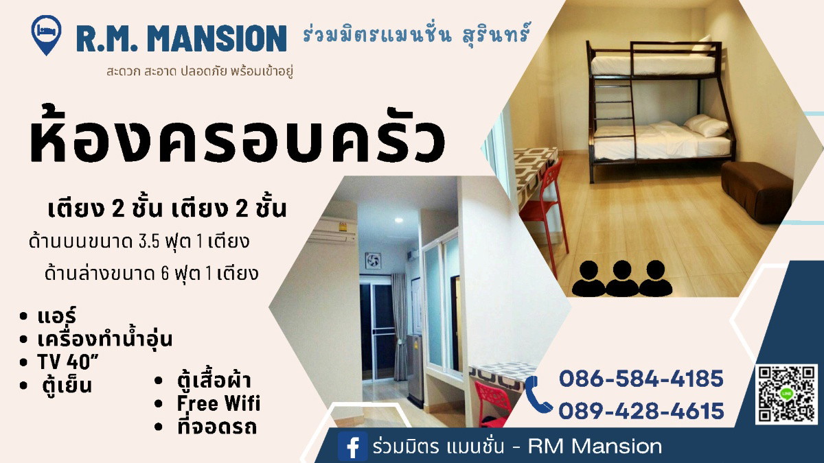 1 Bed Condo — photo 3