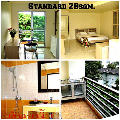 1 Bed Condo · Chatuchak, bangkok — photo 4