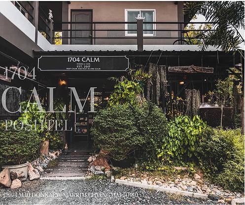 1704 Calm — photo 1