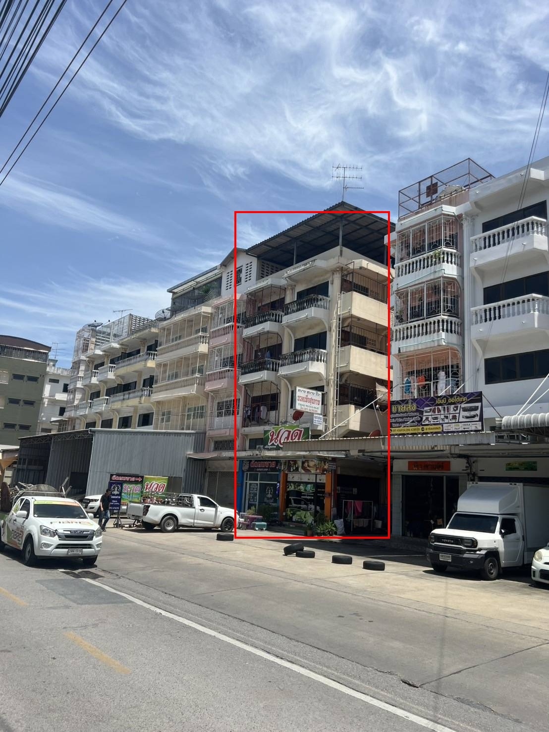 1 Bed Condo · Bang Khun Thian, bangkok — photo 1