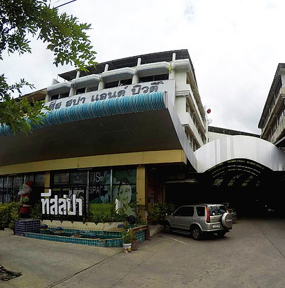 1 Bed Condo · Bang Bon, bangkok — photo 1