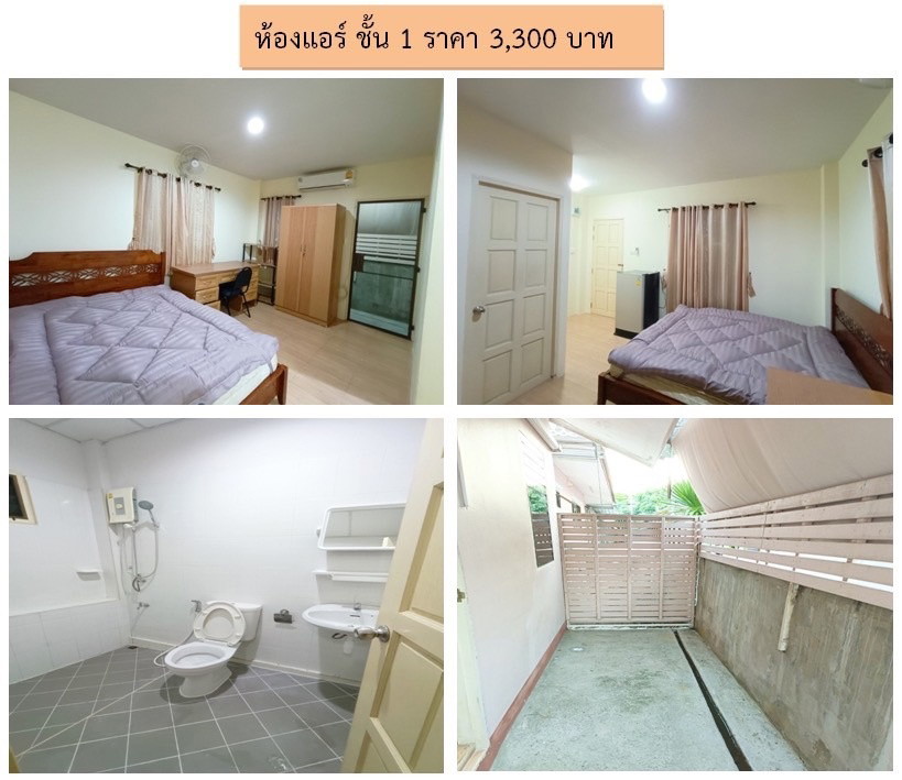 1 Bed Condo · Mueang Chiang Mai, chiang_mai — photo 5