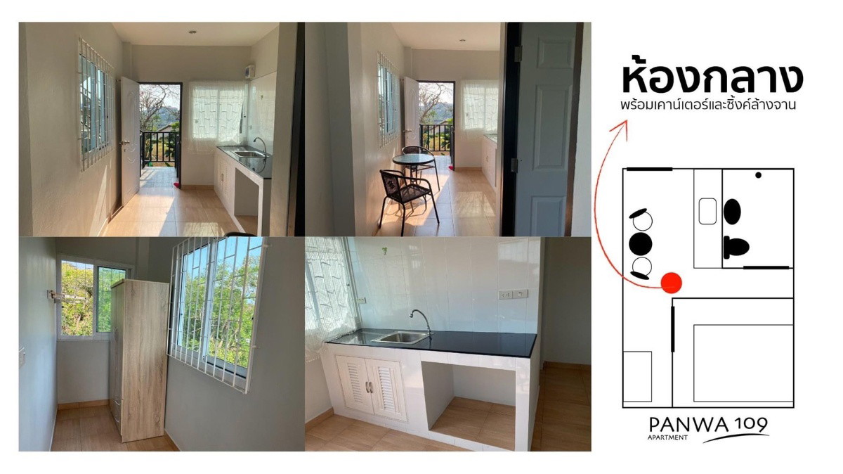 1 Bed Condo · Mueang Phuket, phuket — photo 3