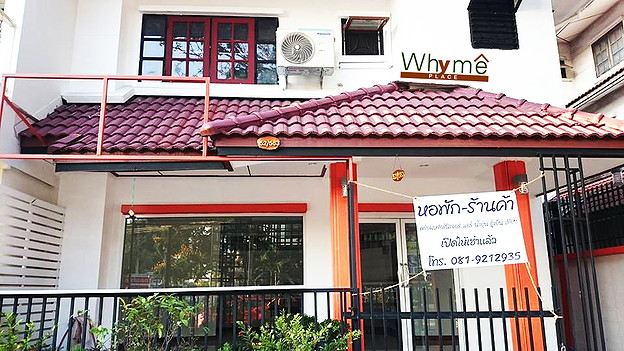 Condo · pathum_thani — photo 4