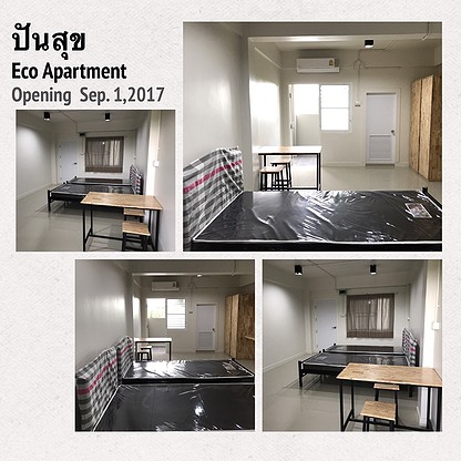 Condo — photo 1