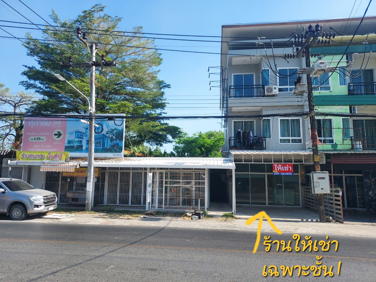 1 Bed Condo · Mueang Phuket, phuket — photo 5