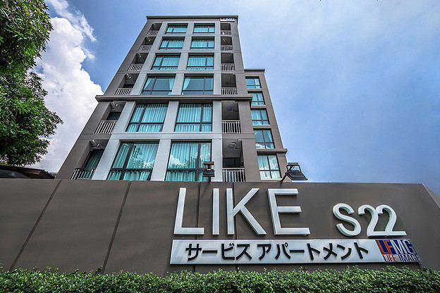 1 Bed Condo · Khlong Toei, bangkok — photo 1
