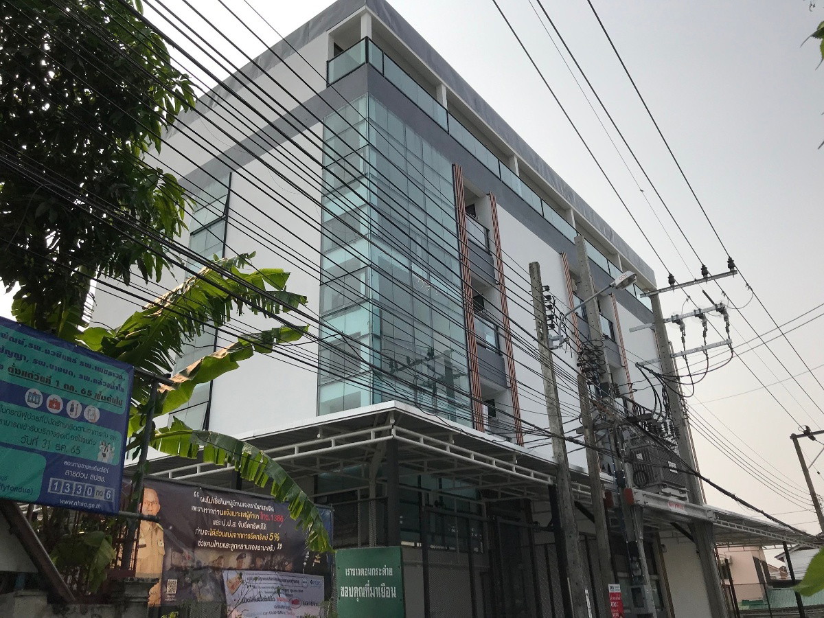 Condo · Thung Khru, bangkok — photo 1