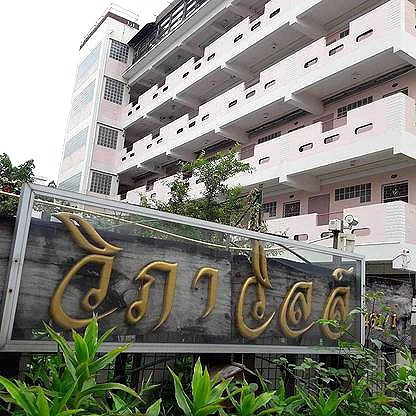 1 Bed Condo · Khan Na Yao, bangkok — photo 1