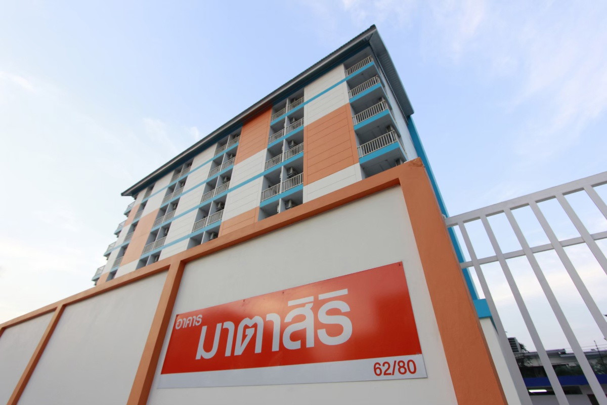 1 Bed Condo · Pak Kret, nonthaburi — photo 1