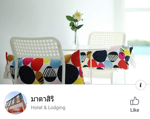 1 Bed Condo · Pak Kret, nonthaburi — photo 3