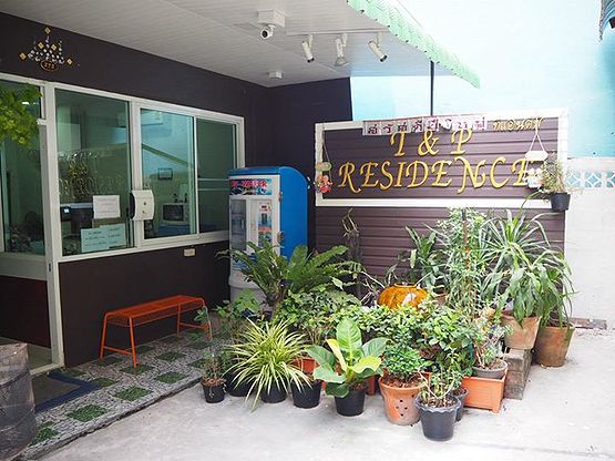 1 Bed Condo · Khlong Toei, bangkok