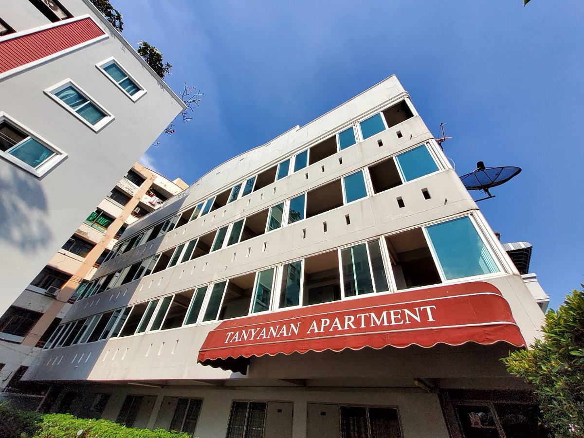 1 Bed Condo · Chatuchak, bangkok