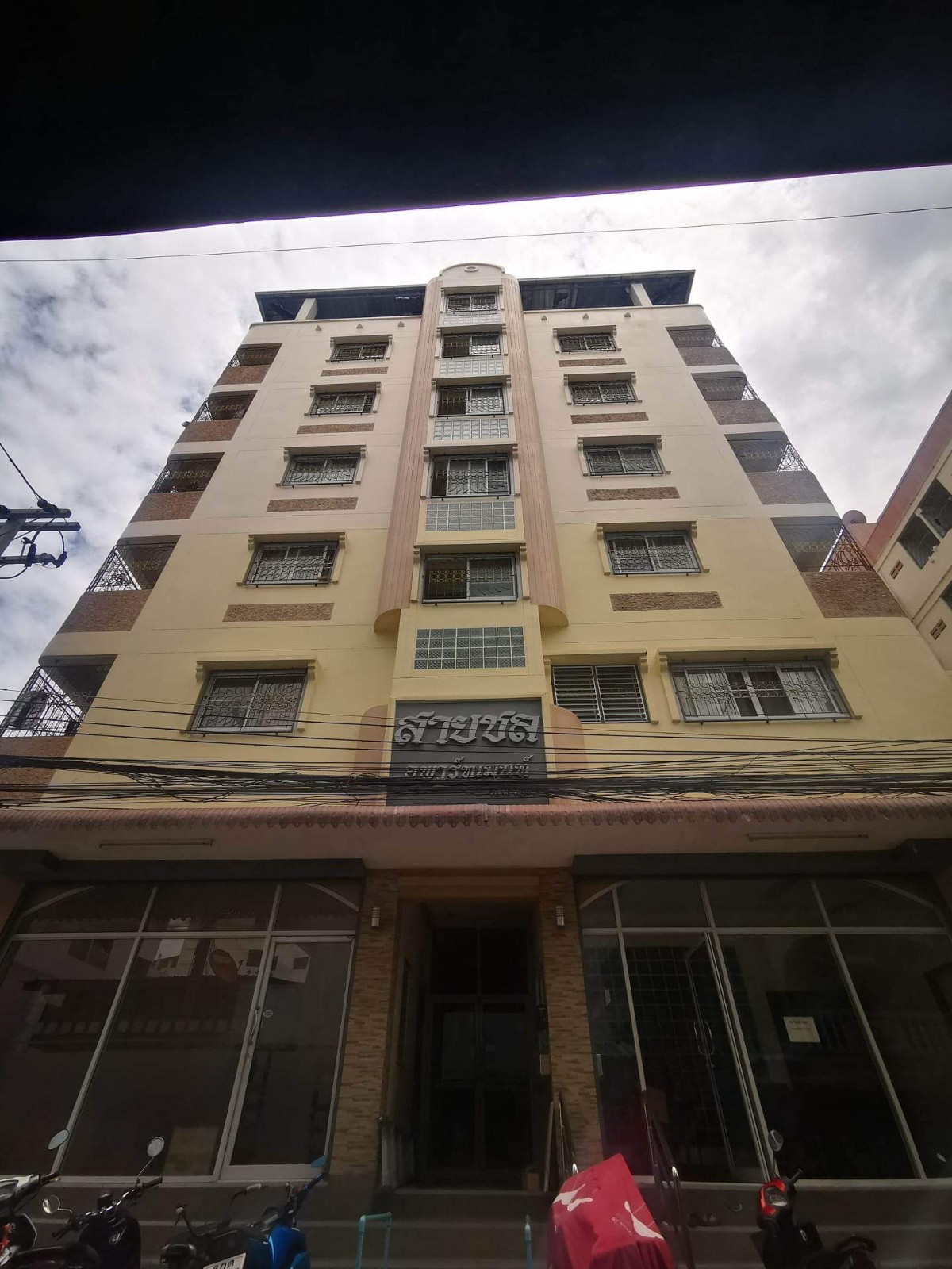 1 Bed Condo — photo 4