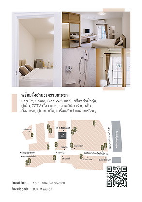 Condo · Mueang Chiang Mai, chiang_mai — photo 3
