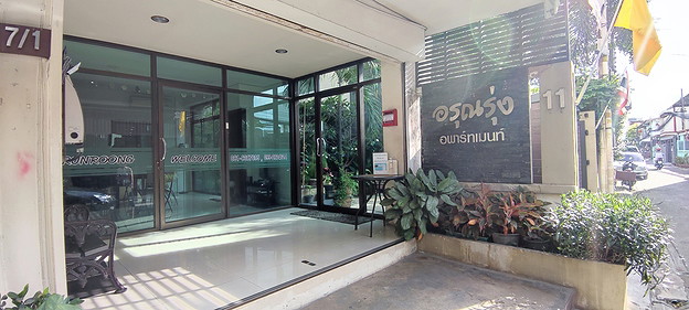 1 Bed Condo · Bang Sue, bangkok — photo 2