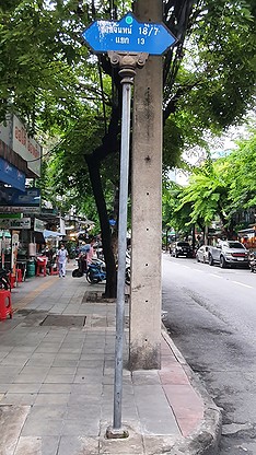 1 Bed Condo · Sathon, bangkok — photo 2