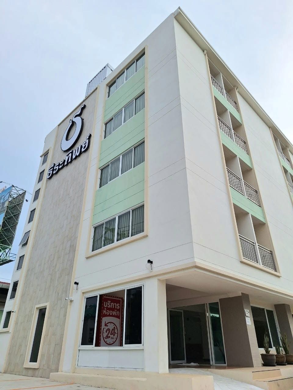 Condo · Nong Khaem, bangkok — photo 1
