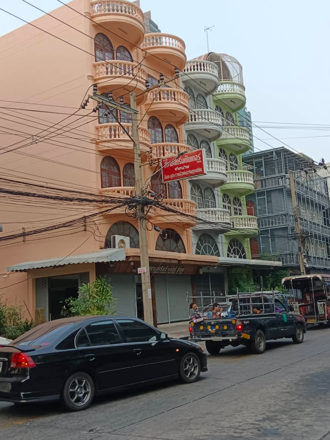 1 Bed Condo · Sathon, bangkok