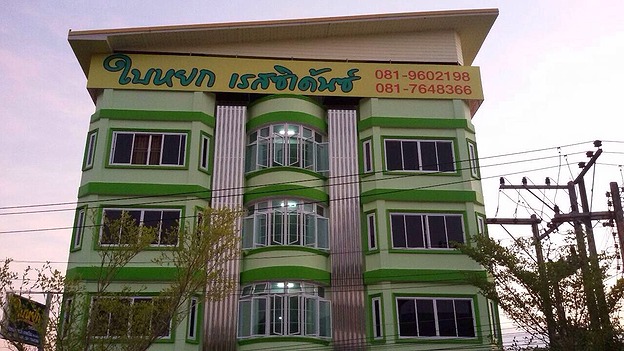 Condo · Mueang Chiang Mai, chiang_mai — photo 2