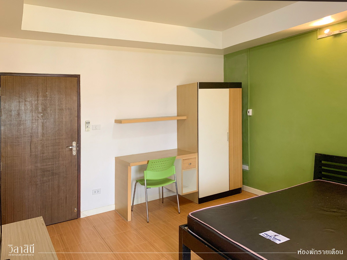 Condo — photo 1
